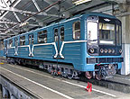 Вагон типа 81-717 № 9123, депо "Сокол"