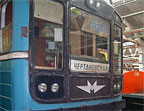 Вагон типа 81-717 № 9270 в депо "Сокол" перед отправкой в Мытищи