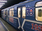 Вагон типа 81-717.5М № 2718 на станции "Улица Подбельского"