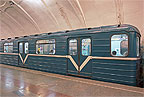 Вагон типа 81-714 № 7932 на станции "Академика Павлова"