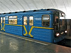 Вагон типа 81-717.5 № 0215 на станции "Осокорки"
