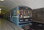 Вагон типа 81-717.5М № 0371 на станции "Парк Культуры"-кольцевая