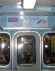 Салон вагона типа 81-717 № 9050