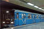 Вагон типа 81-717.4 № 1022 на станции "Сливница", София