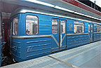 Вагон типа 81-714.4 № 5022 на станции "Вардар", София