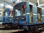 Вагон типа 81-540.7 № 10263 в депо "Выборгское"