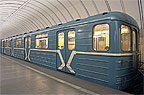 Вагон типа 81-714.5 № 0826 на станции "Савёловская"