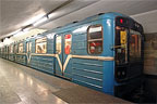 Вагон типа 81-717 № 8596 на станции "Чеховская"
