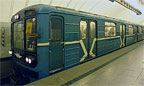 Вагон типа 81-717 № 9290 на станции "Чеховская"